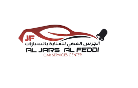Al Jars Al Feddi Car Services Center