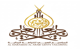 Al Maraseem Al Arabi Gents Tailoring