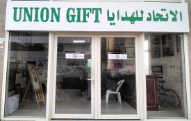 Union Art And Gift Center